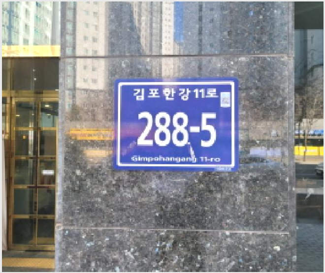 »çÁø5¹øÂ° | 2025Ÿ°æ32771 | °æ±âµµ ±èÆ÷½Ã ¿î¾çµ¿ 1297-1 ¿ÀÇǽºÅÚ°æ¸Å
