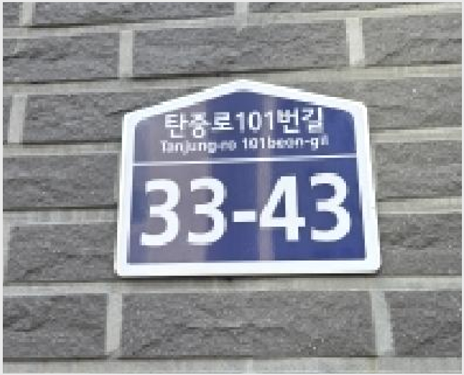 »çÁø3¹øÂ° | 2026Ÿ°æ60099 | °æ±âµµ °í¾ç½Ã Àϻ꼱¸ ´öÀ̵¿ ´Ù¼¼´ë(ºô¶ó)°æ¸Å
