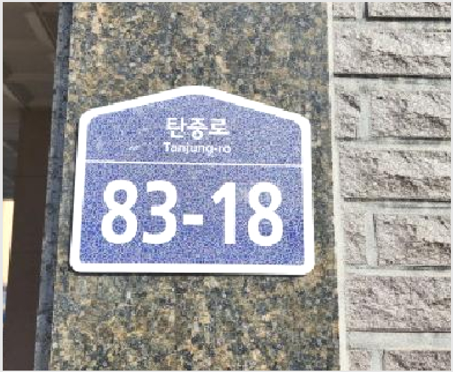 »çÁø3¹øÂ° | 2025Ÿ°æ62350 | °æ±âµµ °í¾ç½Ã Àϻ꼱¸ ´öÀ̵¿ ´Ù¼¼´ë(ºô¶ó)°æ¸Å