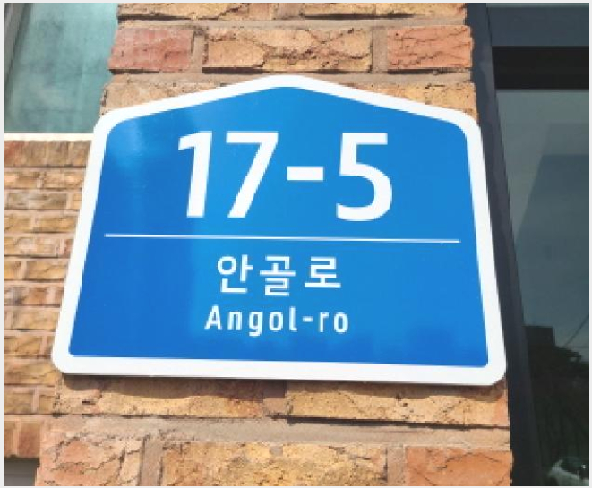 »çÁø5¹øÂ° | 2025Ÿ°æ51742 | °æ±âµµ ¼º³²½Ã ºÐ´ç±¸ ¼Çöµ¿ ´Ù¼¼´ë(ºô¶ó)°æ¸Å