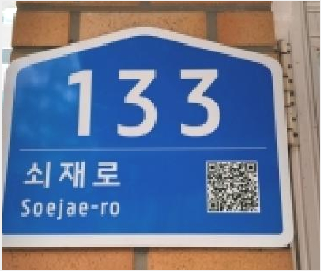 »çÁø1¹øÂ° | 2025Ÿ°æ64840 | °æ±âµµ ÆÄÁֽà ±ÝÃ̵¿ 1003 ¾ÆÆÄÆ®°æ¸Å