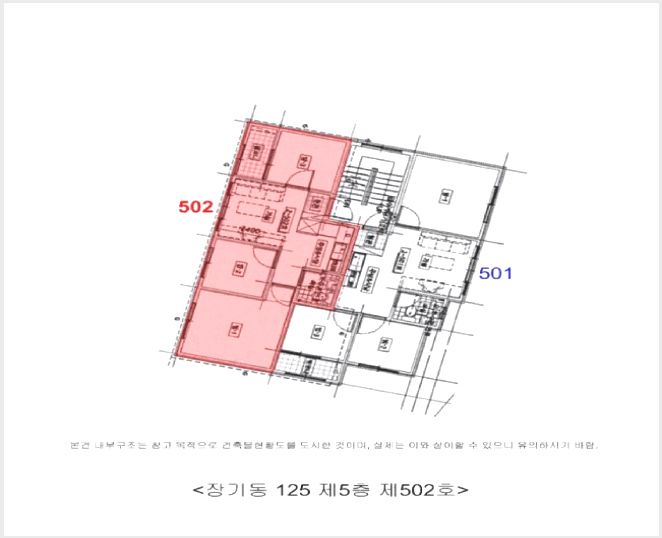 »çÁø8¹øÂ° | 2025Ÿ°æ513503 | ÀÎõ±¤¿ª½Ã °è¾ç±¸ Àå±âµ¿ 125 ´Ù¼¼´ë(ºô¶ó)°æ¸Å