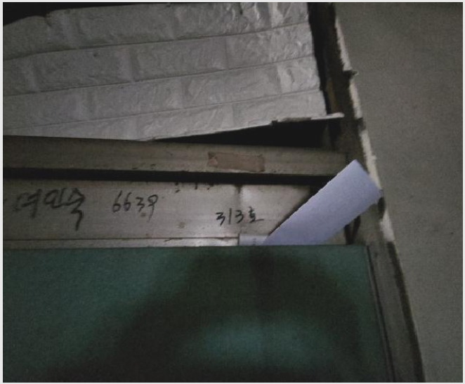 »çÁø5¹øÂ° | 2025Ÿ°æ506513 | ÀÎõ±¤¿ª½Ã Áß±¸ Ç×µ¿7°¡ 60 ±Ù¸°»ó°¡°æ¸Å