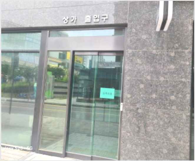 »çÁø3¹øÂ° | 2024Ÿ°æ2916 | °æ±âµµ ½ÃÈï½Ã ÀºÇൿ 610 ½Å°·¹ÀÌÅ©ºäÁÖ°ÇÃ๰ ±Ù¸°»ó°¡°æ¸Å