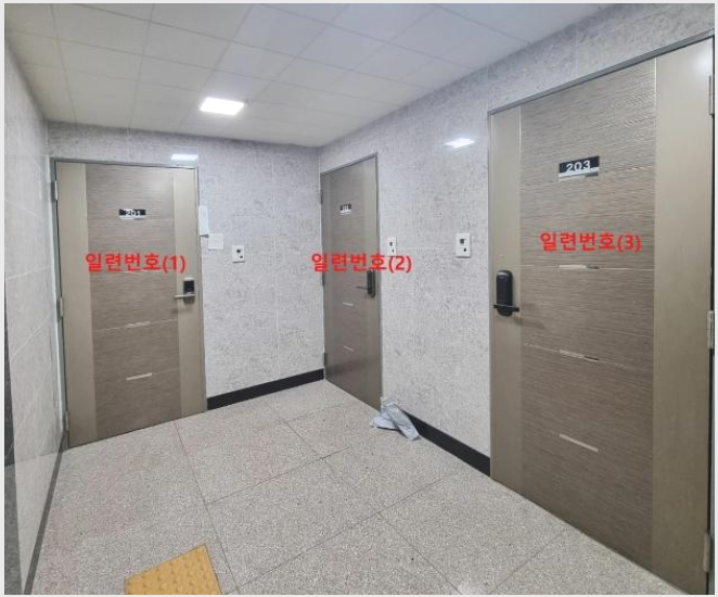 »çÁø1¹øÂ° | 2024Ÿ°æ51860 | ºÎ»ê±¤¿ª½Ã Áß±¸ ¿µÁÖµ¿ 545-18 Æ÷¼¼À̵·ºñ ¿ÀÇǽºÅÚ°æ¸Å