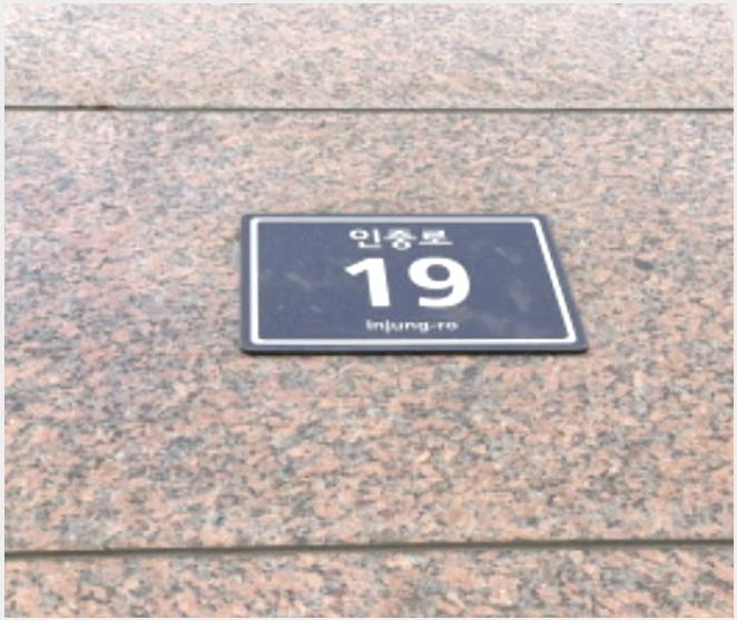 »çÁø4¹øÂ° | 2024Ÿ°æ576942 | ÀÎõ±¤¿ª½Ã ¹ÌÃßȦ±¸ ¼þÀǵ¿ 353-22 ÇѸ¶À½¾ÆÆÄÆ® ¾ÆÆÄÆ®°æ¸Å