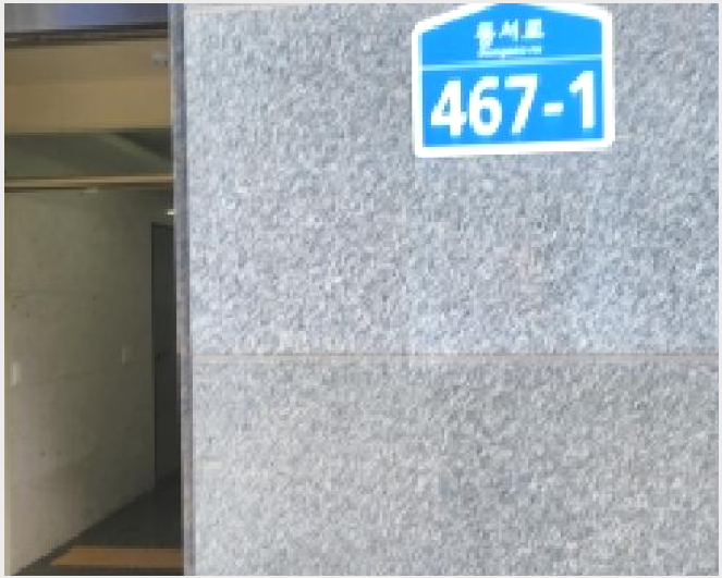 »çÁø10¹øÂ° | 2025Ÿ°æ21341 | ÀüºÏƯº°ÀÚÄ¡µµ ÀÍ»ê½Ã ¾î¾çµ¿ 511-41 ´Ù¼¼´ë(ºô¶ó)°æ¸Å