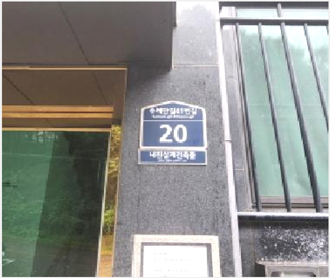 »çÁø1¹øÂ° | 2025Ÿ°æ53084 | °æ±âµµ ±¤Áֽà ´ÉÆòµ¿ 602-10 ´Ù¼¼´ë(ºô¶ó)°æ¸Å