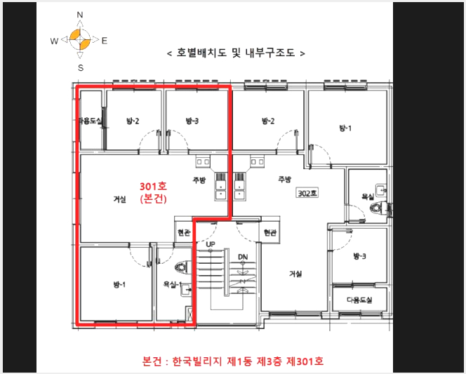»çÁø4¹øÂ° | 2025Ÿ°æ511931 | ÀÎõ±¤¿ª½Ã °è¾ç±¸ °è»êµ¿ 906-51 ´Ù¼¼´ë(ºô¶ó)°æ¸Å