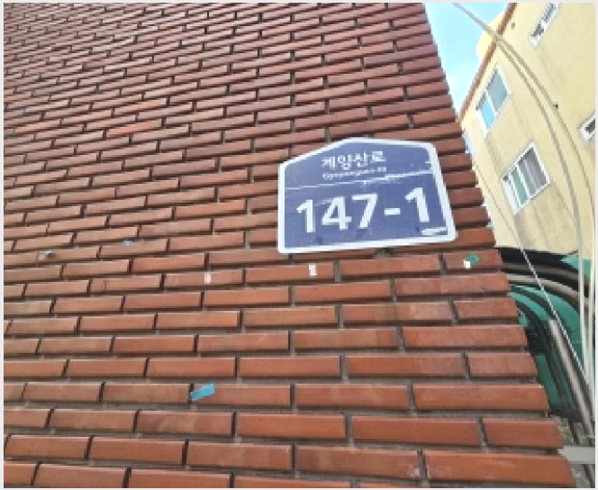 »çÁø7¹øÂ° | 2025Ÿ°æ512268 | ÀÎõ±¤¿ª½Ã °è¾ç±¸ ÀÓÇе¿ 3-13 ´Ù¼¼´ë(ºô¶ó)°æ¸Å