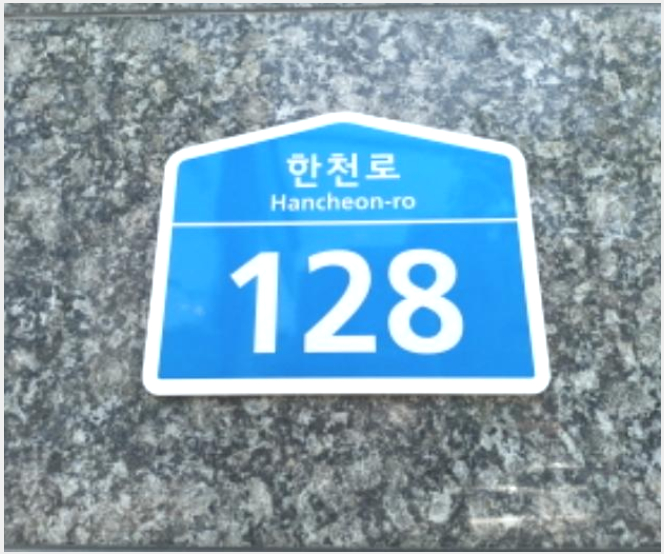 »çÁø3¹øÂ° | 2024Ÿ°æ106884 | ¼¿ïƯº°½Ã µ¿´ë¹®±¸ Àå¾Èµ¿ 146-18 µ¿ÀÏŸ¿ö ¾ÆÆÄÆ®°æ¸Å