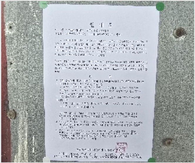 »çÁø4¹øÂ° | 2025Ÿ°æ10312 | °æ»ó³²µµ °Åⱺ °¡ºÏ¸é ¿ë¾Ï¸® Ãà»ç(³ó°¡½Ã¼³)°æ¸Å