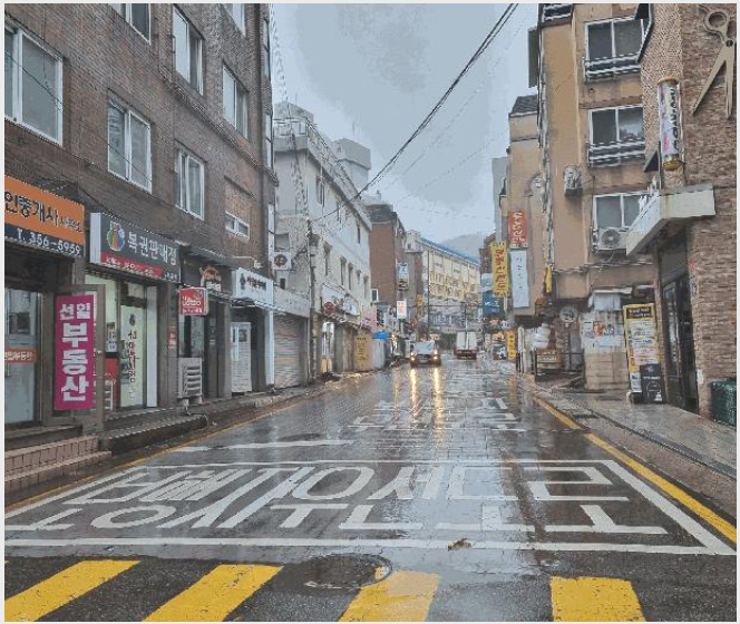 »çÁø4¹øÂ° | 2025Ÿ°æ52208 | ¼¿ïƯº°½Ã ÀºÆò±¸ °¥Çöµ¿ 451-10 ´Ù¼¼´ë(ºô¶ó)°æ¸Å