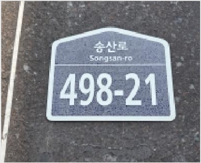 »çÁø6¹øÂ° | 2026Ÿ°æ60483 | °æ±âµµ °í¾ç½Ã Àϻ꼱¸ ´öÀ̵¿ ´Ù¼¼´ë(ºô¶ó)°æ¸Å