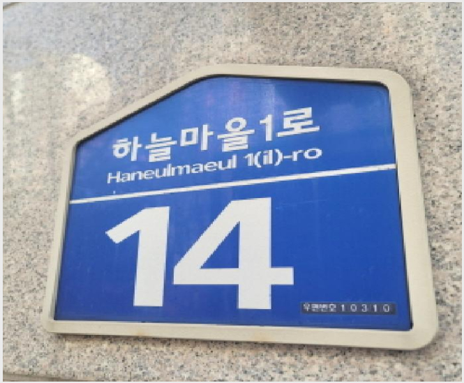 »çÁø3¹øÂ° | 2025Ÿ°æ7089 | °æ±âµµ °í¾ç½Ã Àϻ굿±¸ Á߻굿 ±Ù¸°»ó°¡°æ¸Å