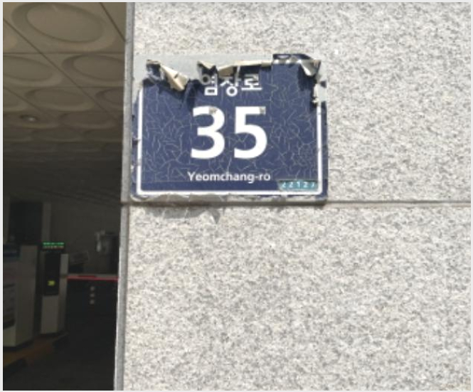 »çÁø9¹øÂ° | 2024Ÿ°æ548749 | ÀÎõ±¤¿ª½Ã ¹ÌÃßȦ±¸ Á־ȵ¿ 25-34 º£½ºÆ¼¿ò ¿ÀÇǽºÅÚ°æ¸Å