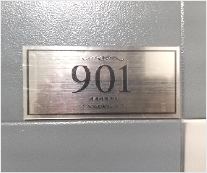»çÁø7¹øÂ° | 2025Ÿ°æ9495 | ¼¿ïƯº°½Ã °¼±¸ Ȱ 925-15 ´Ù¼¼´ë(ºô¶ó)°æ¸Å