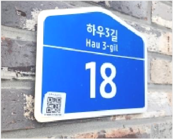 »çÁø4¹øÂ° | 2025Ÿ°æ64265 | °æ±âµµ ÆÄÁֽà ¾ß´çµ¿ 57-19 ´Ù¼¼´ë(ºô¶ó)°æ¸Å