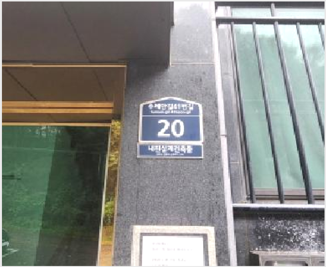 »çÁø4¹øÂ° | 2025Ÿ°æ53084 | °æ±âµµ ±¤Áֽà ´ÉÆòµ¿ 602-10 ´Ù¼¼´ë(ºô¶ó)°æ¸Å
