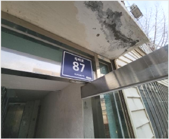 »çÁø7¹øÂ° | 2024Ÿ°æ16747 | ÀÎõ±¤¿ª½Ã ¿¬¼ö±¸ ¿Á·Ãµ¿ 173 ´Ù¼¼´ë(ºô¶ó)°æ¸Å