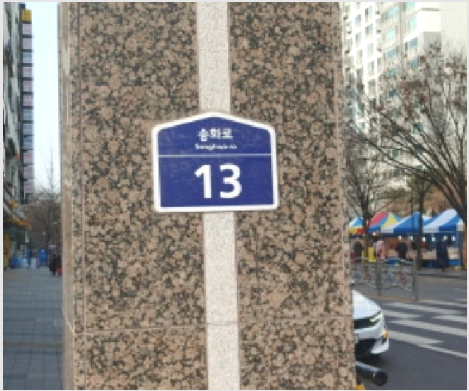»çÁø1¹øÂ° | 2021Ÿ°æ72146 | °æ±âµµ ÆÄÁֽà ¾Æµ¿µ¿ 283 ÆÊ½ºÇÁ¸µ¾ÆÆÄÆ® ¾ÆÆÄÆ®°æ¸Å