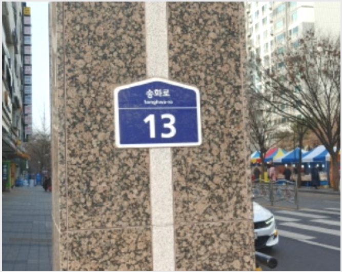 »çÁø3¹øÂ° | 2021Ÿ°æ72146 | °æ±âµµ ÆÄÁֽà ¾Æµ¿µ¿ 283 ÆÊ½ºÇÁ¸µ¾ÆÆÄÆ® ¾ÆÆÄÆ®°æ¸Å
