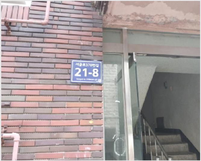 »çÁø2¹øÂ° | 2025Ÿ°æ512853 | ÀÎõ±¤¿ª½Ã ¼±¸ ¿¬Èñµ¿ 706-2 ´Ù¼¼´ë(ºô¶ó)°æ¸Å