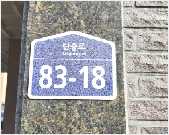 »çÁø10¹øÂ° | 2025Ÿ°æ62350 | °æ±âµµ °í¾ç½Ã Àϻ꼱¸ ´öÀ̵¿ ´Ù¼¼´ë(ºô¶ó)°æ¸Å