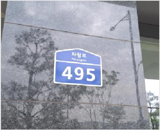 »çÁø6¹øÂ° | 2025Ÿ°æ509036 | ÀÎõ±¤¿ª½Ã ¼±¸ û¶óµ¿ 202-5 ¾ÆÆÄÆ®Çü°øÀå°æ¸Å