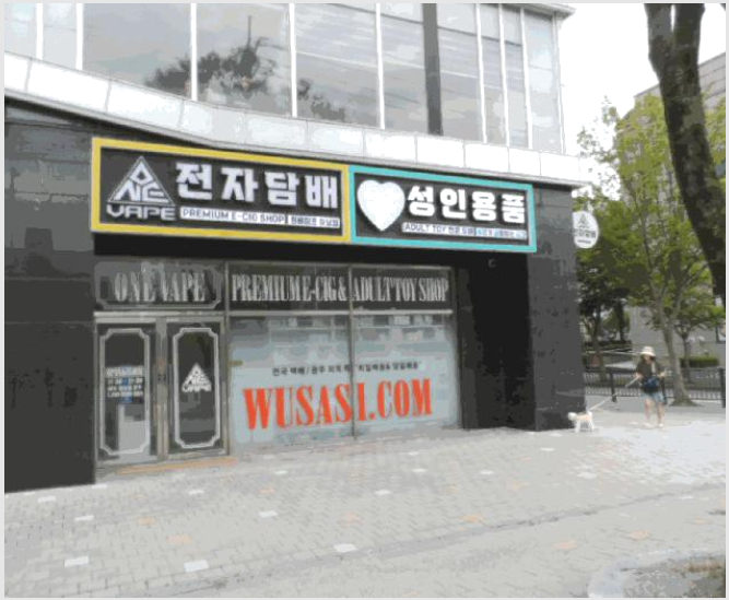»çÁø3¹øÂ° | 2025Ÿ°æ33439 | ±¤ÁÖ±¤¿ª½Ã ±¤»ê±¸ ¿ì»êµ¿ 1607-1 ±Ù¸°»ó°¡°æ¸Å