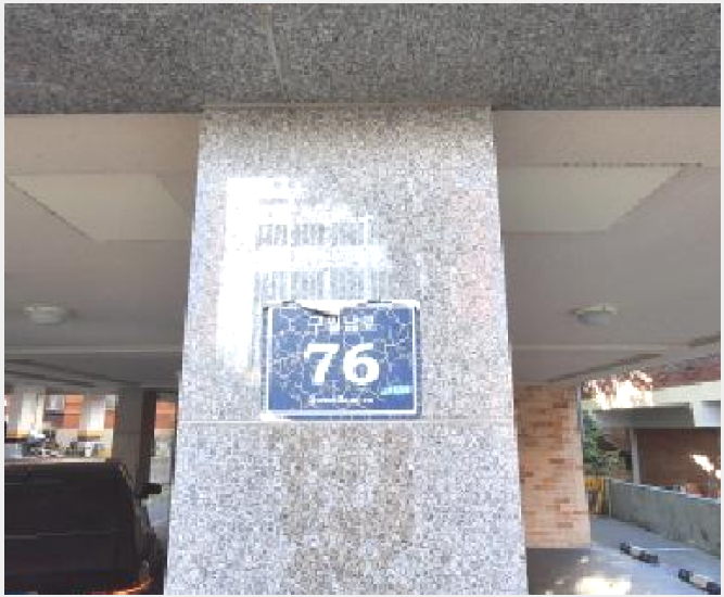 »çÁø9¹øÂ° | 2025Ÿ°æ513727 | ÀÎõ±¤¿ª½Ã ³²µ¿±¸ ±¸¿ùµ¿ 1096-20 ´Ù¼¼´ë(ºô¶ó)°æ¸Å
