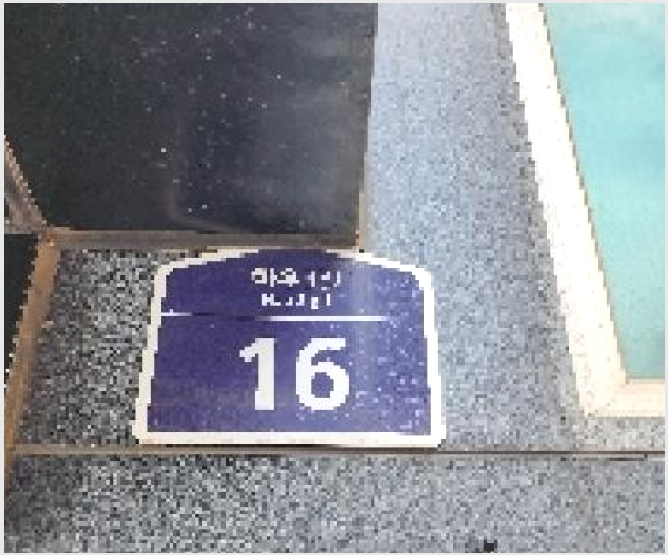 »çÁø2¹øÂ° | 2025Ÿ°æ63493 | °æ±âµµ ÆÄÁֽà ¾ß´çµ¿ 61-1 ´Ù¼¼´ë(ºô¶ó)°æ¸Å