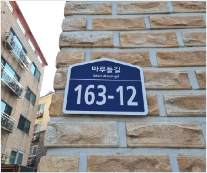 »çÁø10¹øÂ° | 2025Ÿ°æ51665 | °æ±âµµ ±¤Áֽà ¾ç¹úµ¿ 415-11 ´Ù¼¼´ë(ºô¶ó)°æ¸Å
