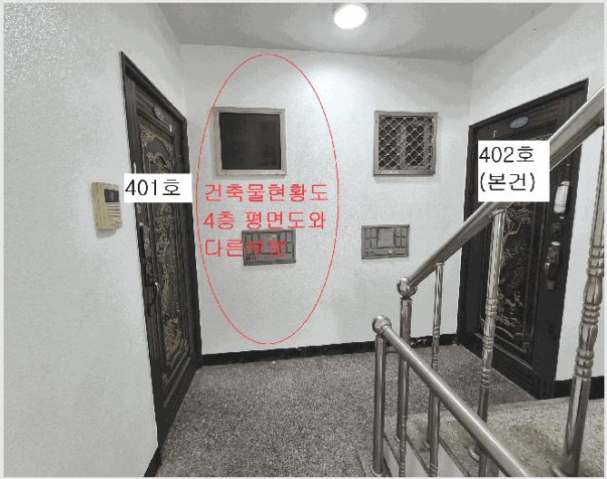 »çÁø6¹øÂ° | 2026Ÿ°æ50094 | ¼¿ïƯº°½Ã ¼´ë¹®±¸ È«Á¦µ¿ 5-128 ´Ù¼¼´ë(ºô¶ó)°æ¸Å