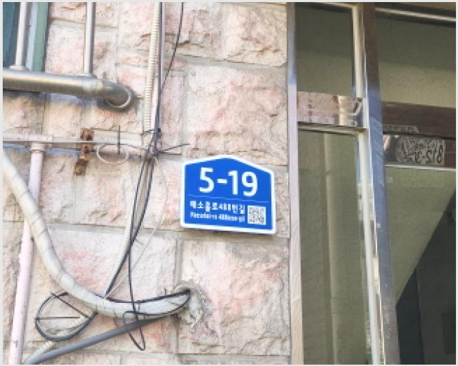 »çÁø2¹øÂ° | 2026Ÿ°æ501122 | ÀÎõ±¤¿ª½Ã ¹ÌÃßȦ±¸ ÇÐÀ͵¿ 666-6 ´Ù¼¼´ë(ºô¶ó)°æ¸Å