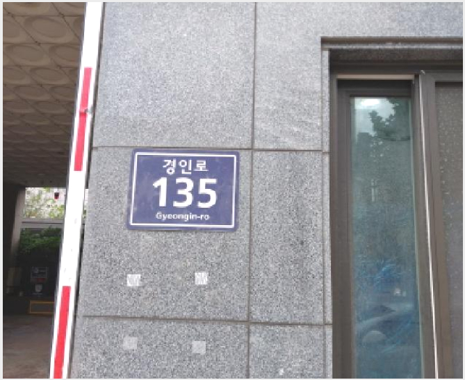 »çÁø2¹øÂ° | 2025Ÿ°æ512429 | ÀÎõ±¤¿ª½Ã ¹ÌÃßȦ±¸ µµÈµ¿ 648-15 ¿ÀÇǽºÅÚ°æ¸Å