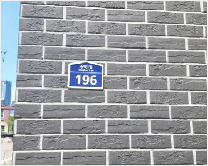 »çÁø5¹øÂ° | 2025Ÿ°æ62851 | °æ±âµµ ÆÄÁֽà ¾ß´çµ¿ 243-42 ´Ù¼¼´ë(ºô¶ó)°æ¸Å