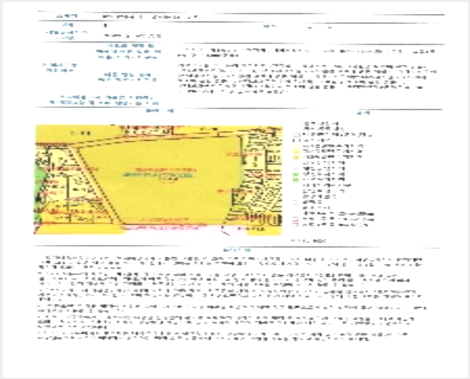 »çÁø3¹øÂ° | 2024Ÿ°æ73333 | ±¤ÁÖ±¤¿ª½Ã ºÏ±¸ ¿¬Á¦µ¿ 36-1 ¾ÆÆÄÆ®°æ¸Å