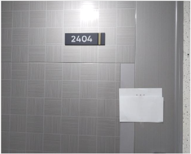 »çÁø7¹øÂ° | 2026Ÿ°æ501387 | ÀÎõ±¤¿ª½Ã ¹ÌÃßȦ±¸ Á־ȵ¿ 77-3 ¿ÀÇǽºÅÚ°æ¸Å