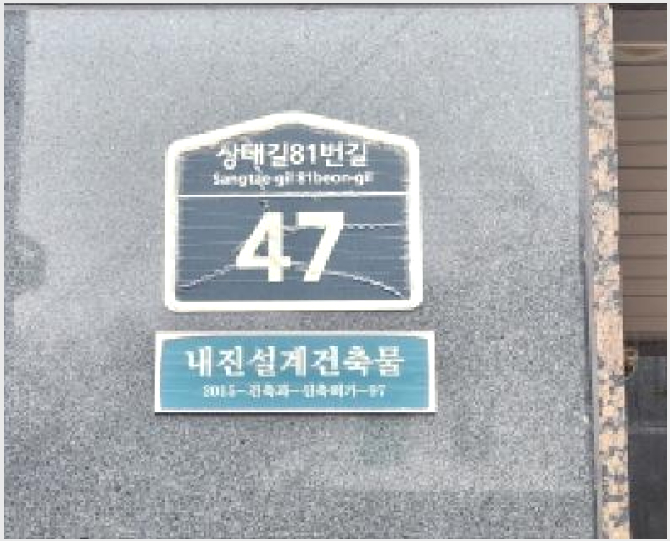 »çÁø4¹øÂ° | 2026Ÿ°æ50215 | °æ±âµµ ±¤Áֽà ½ÅÇöµ¿ 830-4 ´Ù¼¼´ë(ºô¶ó)°æ¸Å
