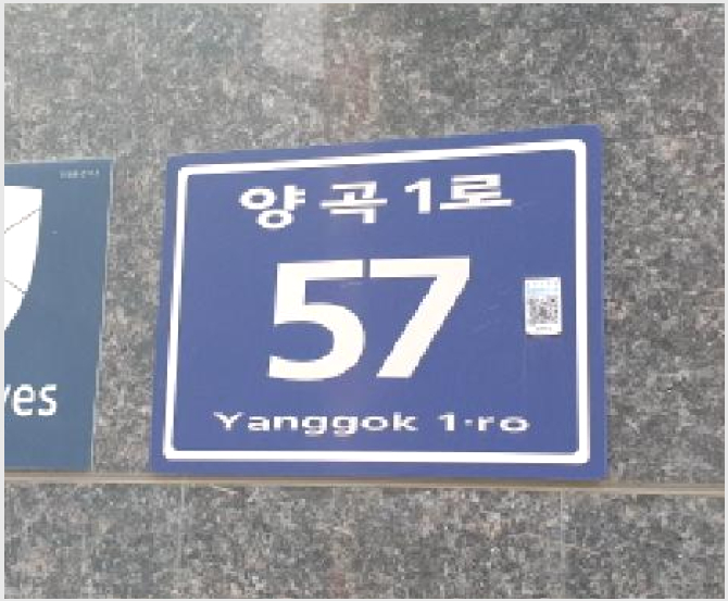 »çÁø2¹øÂ° | 2025Ÿ°æ35176 | °æ±âµµ ±èÆ÷½Ã ¾çÃÌÀ¾ ¾ç°î¸® ¿ÀÇǽºÅÚ°æ¸Å