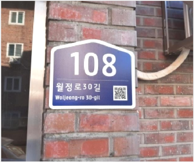 »çÁø6¹øÂ° | 2025Ÿ°æ12870 | ¼¿ïƯº°½Ã °¼±¸ Ȱ 352-3 ´Ù¼¼´ë(ºô¶ó)°æ¸Å