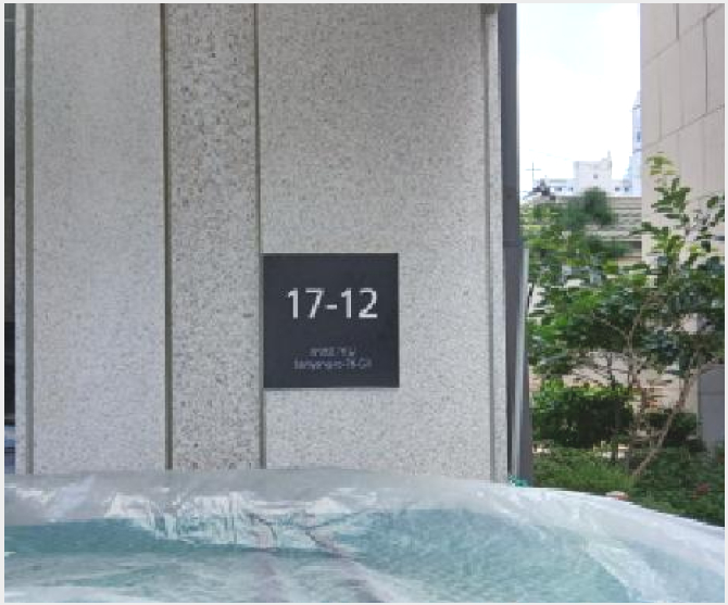 »çÁø10¹øÂ° | 2025Ÿ°æ2422 | ¼¿ïƯº°½Ã °ºÏ±¸ ¼öÀ¯µ¿ 58-54 ´Ù¼¼´ë(ºô¶ó)°æ¸Å