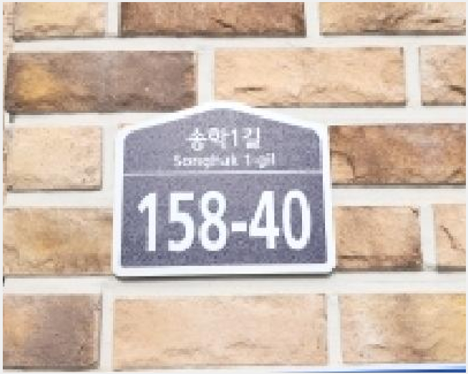 »çÁø5¹øÂ° | 2025Ÿ°æ64378 | °æ±âµµ ÆÄÁֽà ¾ß´çµ¿ 220-2 ´Ù¼¼´ë(ºô¶ó)°æ¸Å