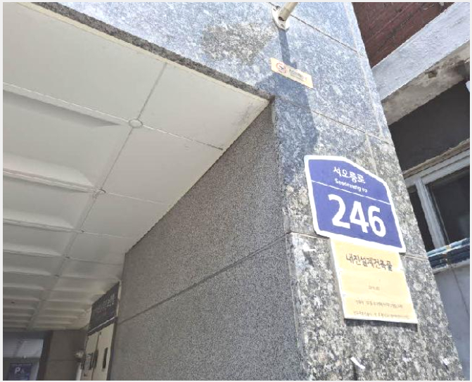 »çÁø3¹øÂ° | 2025Ÿ°æ51483 | ¼¿ïƯº°½Ã ÀºÆò±¸ °¥Çöµ¿ 325-8 ¿ÀÇǽºÅÚ°æ¸Å