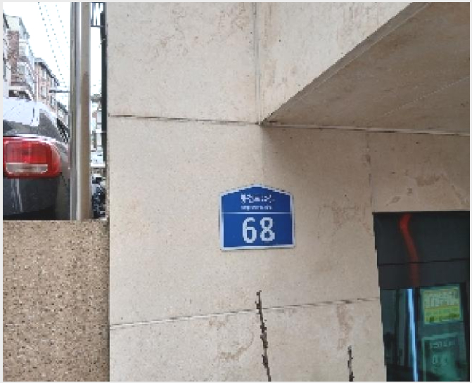 »çÁø7¹øÂ° | 2025Ÿ°æ102450 | ¼¿ïƯº°½Ã °ü¾Ç±¸ ºÀõµ¿ 649-22 ´Ù¼¼´ë(ºô¶ó)°æ¸Å