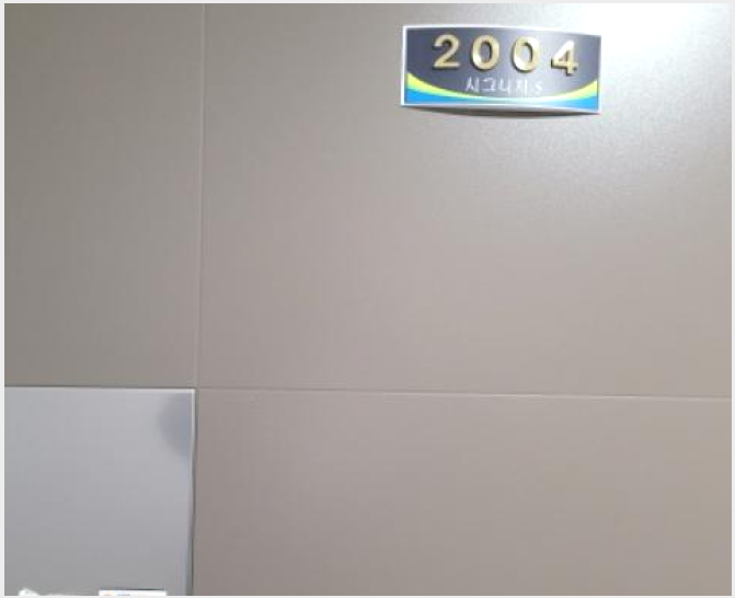 »çÁø3¹øÂ° | 2025Ÿ°æ20084 | ÀüºÏƯº°ÀÚÄ¡µµ ÀÍ»ê½Ã âÀε¿1°¡ 151 Àͻ꿪½Ã±×´Ïó-¿¡½ºÁÖ»óº¹ÇÕ ¾ÆÆÄÆ®°æ¸Å