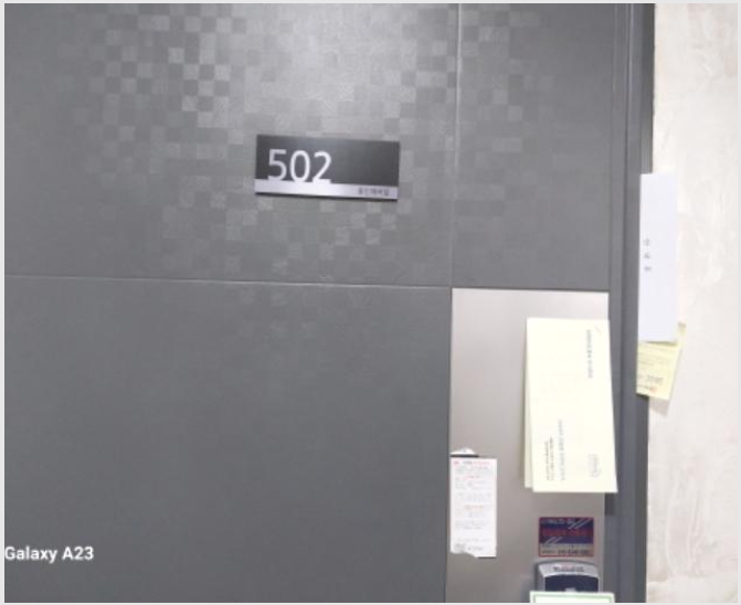 »çÁø4¹øÂ° | 2024Ÿ°æ63396 | ¼¿ïƯº°½Ã ÀºÆò±¸ ³ì¹øµ¿ 144-60 µ¿Àο¡¹öºô ´Ù¼¼´ë(ºô¶ó)°æ¸Å