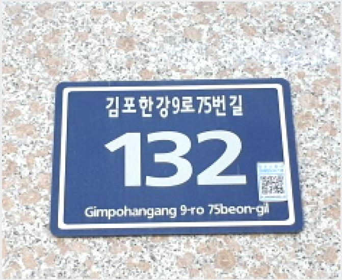 »çÁø2¹øÂ° | 2025Ÿ°æ35333 | °æ±âµµ ±èÆ÷½Ã ±¸·¡µ¿ 6881-3 ¿ÀÇǽºÅÚ°æ¸Å