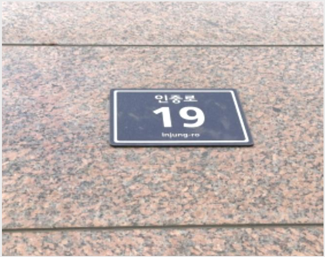 »çÁø5¹øÂ° | 2024Ÿ°æ576942 | ÀÎõ±¤¿ª½Ã ¹ÌÃßȦ±¸ ¼þÀǵ¿ 353-22 ÇѸ¶À½¾ÆÆÄÆ® ¾ÆÆÄÆ®°æ¸Å